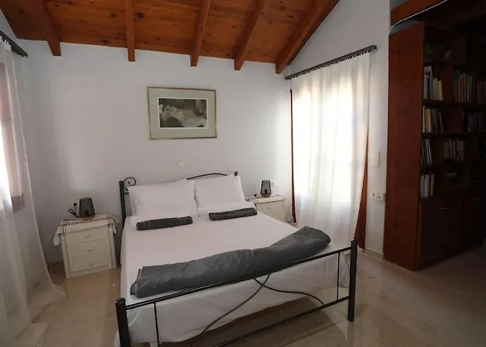 Angelina's House ريثيمنو