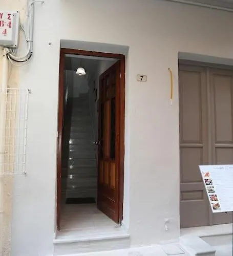 Angelina's House Σπίτι διακοπών *