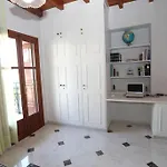 Angelina's House בית נופש העיירה רתימנו