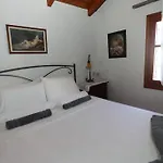 Angelina's House *