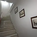 Angelina's House *