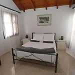 Angelina's House *