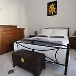Angelina's House בית נופש