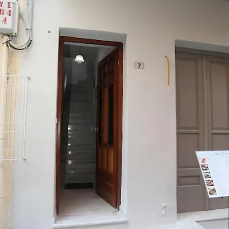 Angelina's House Tatil Evi *