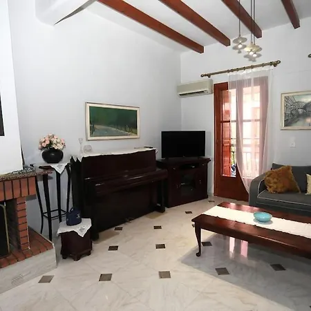 Angelina's House